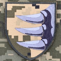 Шеврон 156 окрема механізована бригада Піксель
