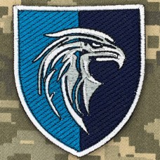 Шеврон 426 ББС КМП