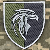 Шеврон 426 ББС КМП польовий