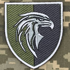 Шеврон 426 ББС КМП польовий