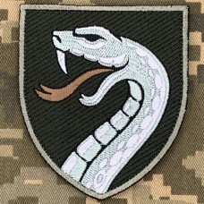 Шеврон 61 ОМБр олива