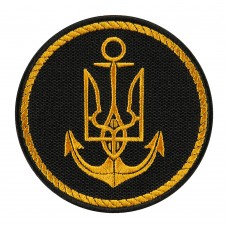 Нарукавний знак ВМСУ чорний