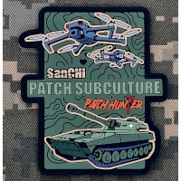 PVC патч Patch Subculture