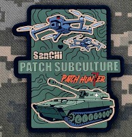 PVC патч Patch Subculture