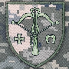 Нарукавний знак 1027 ЗРАП піксель