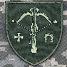 Нарукавний знак 1027 ЗРАП Олива