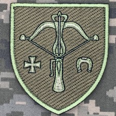 Нарукавний знак 1027 ЗРАП польовий