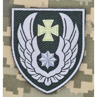 Нарукавний знак 831 БрТА захисний варіант