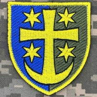 Нарукавний знак 21 армійський корпус