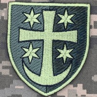 Нарукавний знак 21 армійський корпус польовий