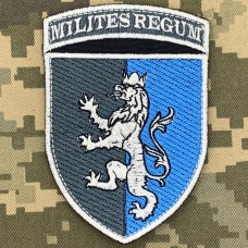 Нарукавний знак 24 Короля Данила Механізована Бригада блакитний