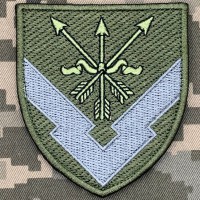 Шеврон 3 арсенал авіаційних засобів ураження Олива