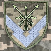 Шеврон 3 арсенал авіаційних засобів ураження піксель