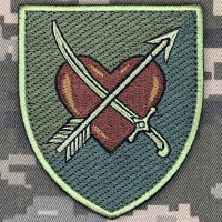 Шеврон 39 окрема бригада берегової оборони олива