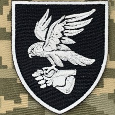 Нарукавний знак 421 ОББС ДШВ чорний не зашитий