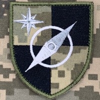 Нарукавний знак 16 Центр Планування та Контролю Навігаційного Забезпечення Піксель