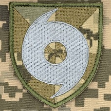 Нарукавний знак гідрометеорологічного центру ЗСУ піксель