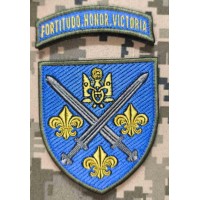 Нарукавний знак 155 ОМБР з дужкою