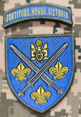 Купить Нарукавний знак 155 ОМБР з дужкою в интернет-магазине Каптерка в Киеве и Украине