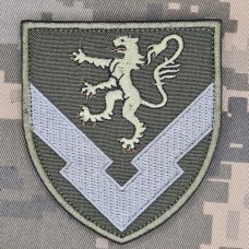 Нарукавний знак 124 об'єднаний центр забезпечення олива