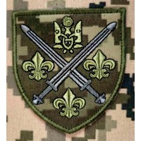 Нарукавний знак 155 ОМБР Піксель