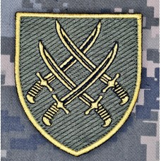Нарукавний знак 20 Армійський корпус