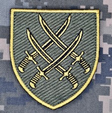 Купить Нарукавний знак 20 Армійський корпус в интернет-магазине Каптерка в Киеве и Украине