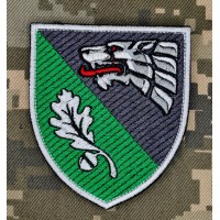 Нарукавний знак 144 Центр ССО