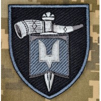 Нарукавний знак Рекрутинг ССО