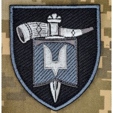 Нарукавний знак Рекрутинг ССО