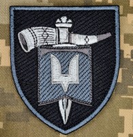 Нарукавний знак Рекрутинг ССО