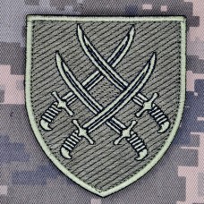 Нарукавний знак 20 Армійський корпус Олива
