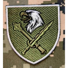 Нарукавний знак 8 Корпус ДШВ Олива