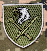 Нарукавний знак 8 Корпус ДШВ Олива