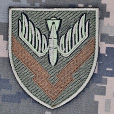 Купить Нарукавний знак вч А2743 олива в интернет-магазине Каптерка в Киеве и Украине