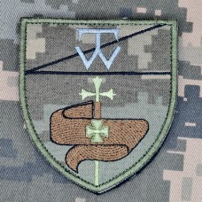 Купить Нарукавний знак 13 окремий мотопіхотний батальйон 58 ОМПБр піксель в интернет-магазине Каптерка в Киеве и Украине