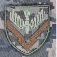 Нарукавний знак вч А2743 піксель