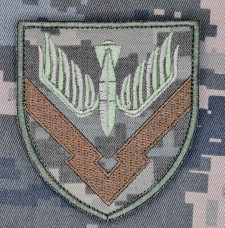 Купить Нарукавний знак вч А2743 піксель в интернет-магазине Каптерка в Киеве и Украине