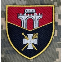 Шеврон 15 Армійський корпус