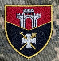 Шеврон 15 Армійський корпус