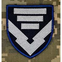 Нарукавний знак вч А2730