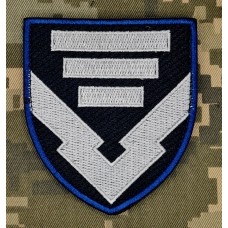 Нарукавний знак вч А2730