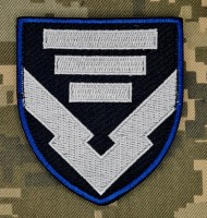 Нарукавний знак вч А2730