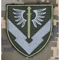 Нарукавний знак вч А2287 олива