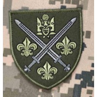 Нарукавний знак 155 ОМБР - Польовий