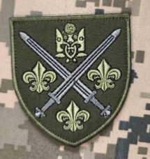 Купить Нарукавний знак 155 ОМБР - Польовий в интернет-магазине Каптерка в Киеве и Украине