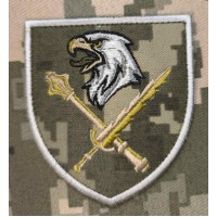 Нарукавний знак 8 Корпус ДШВ піксель
