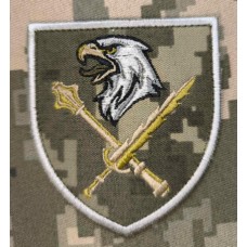 Нарукавний знак 8 Корпус ДШВ піксель