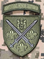 Нарукавний знак 155 ОМБР з дужкою Олива