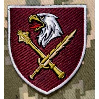 Нарукавний знак 8 Корпус ДШВ